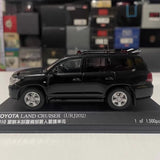 [RAIS] 1:43 Toyota 2010 Land Cruiser LC200 URJ202 Police modellino di auto Die-Cast