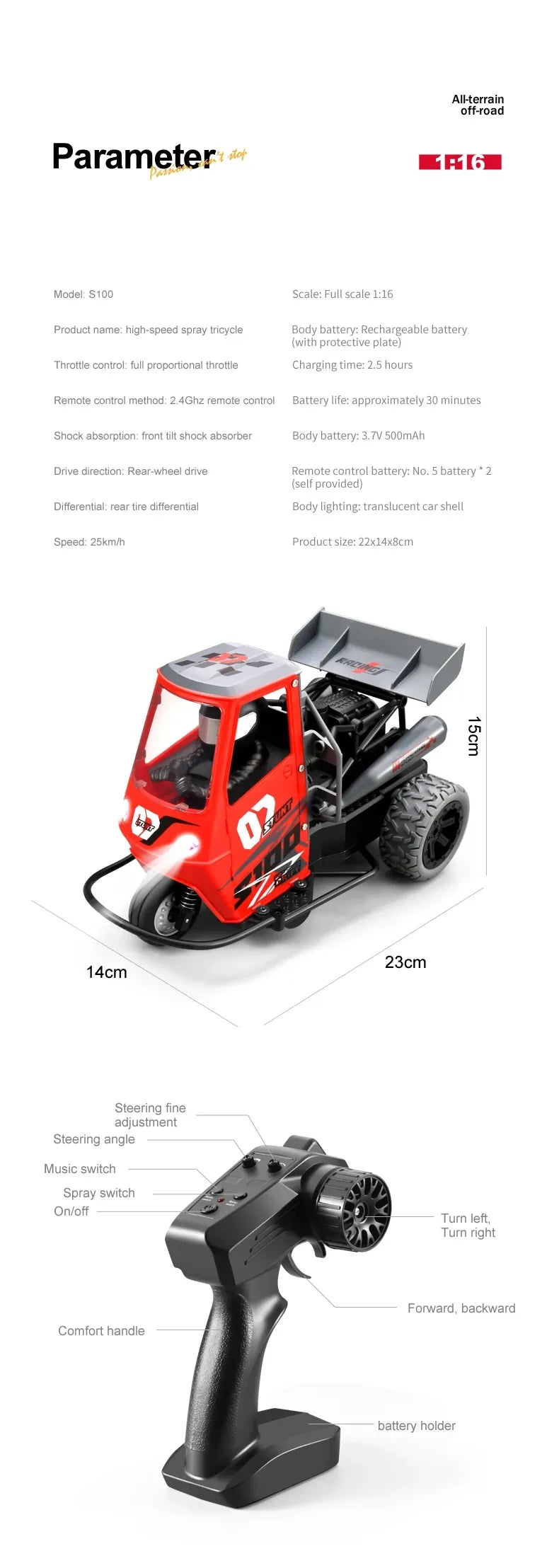 1:16 R/C STK-015 2.4G Three-Wheel Remote Control Car RC Car