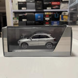 [Schuco] 1:43 Audi 2012 Q3 Silver Model Car Die-Cast