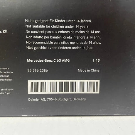 [Schuco] 1:43 Mercedes-Benz 2007 C63 AMG W204 Silver Model Car Die-Cast