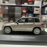 [Schuco] 1:43 Mercedes-Benz 2008 GLK-Klasse X204 Brown Model Car Die-Cast