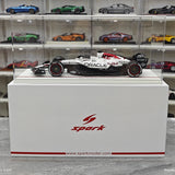 1:18 레드불 2025 RB21 #1 일본 GP 맥스 베르스타펜 F1 Spark 제작 레진 모델 자동차 - 뷰 14