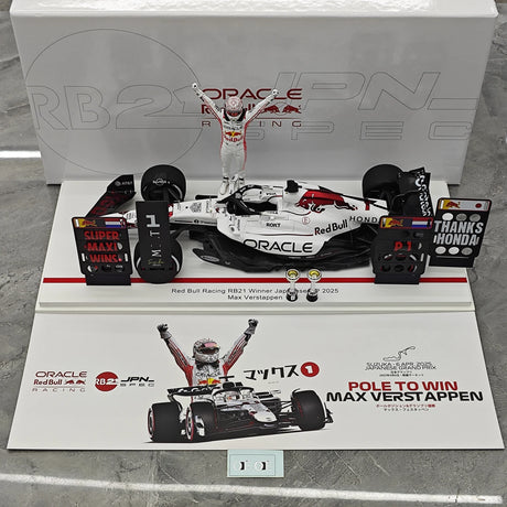 1:18 Red Bull 2025 RB21 #1 japanischer GP Max Verstappen F1 Resin-Modell von Spark – Ansicht 16