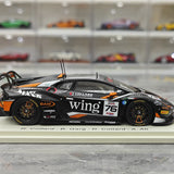 Lamborghini 2025 Huracan GT3 EVO 2 Barwell Motorsport #76 1:43 żywiczny model kolekcjonerski od Spark - zobacz 9