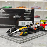 1:43 McLaren 2025 MCL39 #81 British GP Oscar Piastri F1 resinmodell av Spark - vy 16