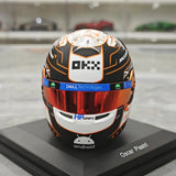 [Spark] 1:5 Oscar Piastri 2023 Monaco GP McLaren F1 헬멧