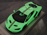 [TE] 1:18 Lamborghini 2016 Centenario LP770-4 White Model Car Resin