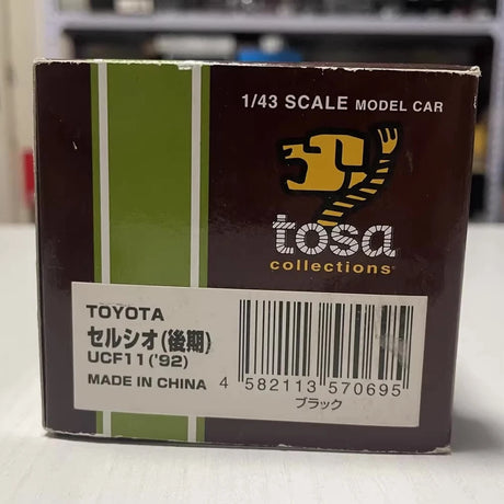 [TOSA] 1:43 Toyota 1992 Celsior UCF11 svart modellbil Die-Cast