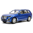 [TOY] 1:24 BMW 2019 G07 X7 xDrive40i Blue Model Car Die-Cast