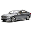 [TOY] 1:24 BMW 2019 G12 760Li grå modellbil Die-Cast