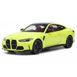 [TOY] 1:24 BMW 2021 G82 M4 グリーン モデルカー Die-Cast