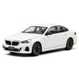 [TOY] 1:24 BMW 2024 G68 530Li M Sport LWB White Model Car Die-Cast