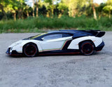 [TOY] 1:24 Lamborghini 2013 Veneno White Model Car Die-Cast