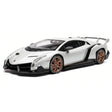 [TOY] 1:24 Lamborghini 2013 Veneno White Model Car Die-Cast
