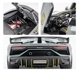 [TOY] 1:24 Lamborghini 2018 Aventador LP770-4 SVJ Gray Model Car Die-Cast