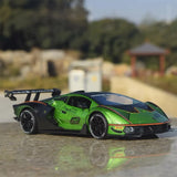 [TOY] 1:24 Lamborghini 2020 Essenza SCV12 Green Model Car Die-Cast