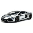 [TOY] 1:24 Lamborghini 2023 Revuelto Silver Model Car Die-Cast