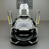 [TOY] 1:24 Lamborghini 2023 Revuelto Silver Model Car Die-Cast