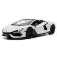 [TOY] 1:24 Lamborghini 2023 Revuelto White Model Car Die-Cast