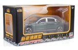 [TOY] 1:24 Mercedes-Benz 2020 S400L Black Model Car Die-Cast