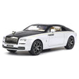 [TOY] 1:24 Rolls-Royce 2013 Wraith ホワイト モデルカー Die-Cast