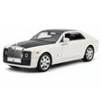 [TOY] 1:24 Rolls-Royce 2017 Sweptail White Model Car Die-Cast