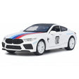 [TOY] 1:32 BMW 2019 F92 M8 DTM Safety Car モデルカー Die-Cast