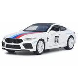 [TOY] 1:32 BMW 2019 F92 M8 DTM Safety Car モデルカー Die-Cast