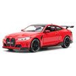 [TOY] 1:32 BMW 2021 G82 M4 Coupe Sport Red Model Car Die-Cast