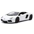 [TOY] 1:32 Lamborghini 2011 Aventador LP700-4 White Model Car Die-Cast