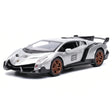 [TOY] 1:32 Lamborghini 2013 Veneno gris voiture miniature Die-Cast