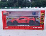 [TOY] 1:32 Lamborghini 2016 Aventador LP750-4 SV SuperVeloce Red Model Car Die-Cast