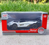 [TOY] 1:32 Lamborghini 2018 SC18 Alston White Model Car Die-Cast