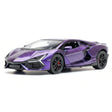 [TOY] 1:32 Lamborghini 2024 Revuelto Gradient Model Car Die-Cast