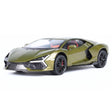 [TOY] 1:32 Lamborghini 2024 Revuelto Green Model Car Die-Cast