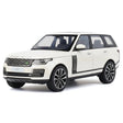 [TOY] 1:32 Land Rover 2021 Range Rover Fifty White Model Car Die-Cast