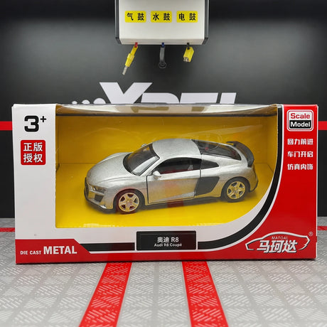 Audi 2016 R8 فضي 1:36 – نموذج عرض معدني مصبوب