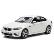 [TOY] 1:36 BMW 2016 F87 M2 White Model Car Die-Cast