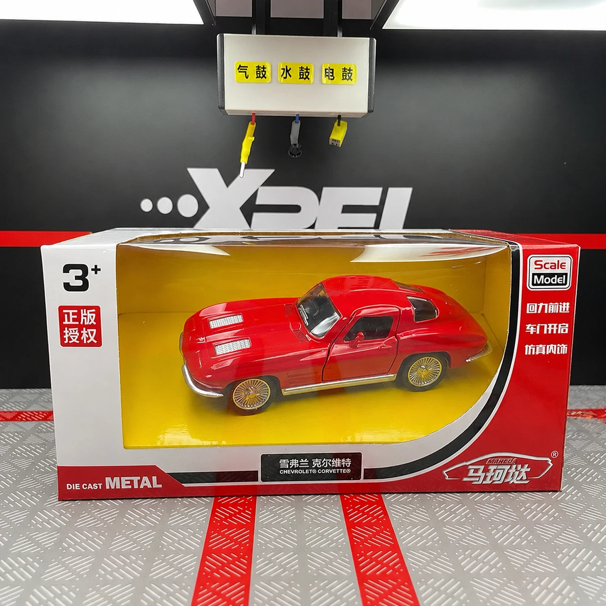 [TOY] 1:36 Chevrolet 1963 Corvette Sting Ray Red Model Car Die-Cast