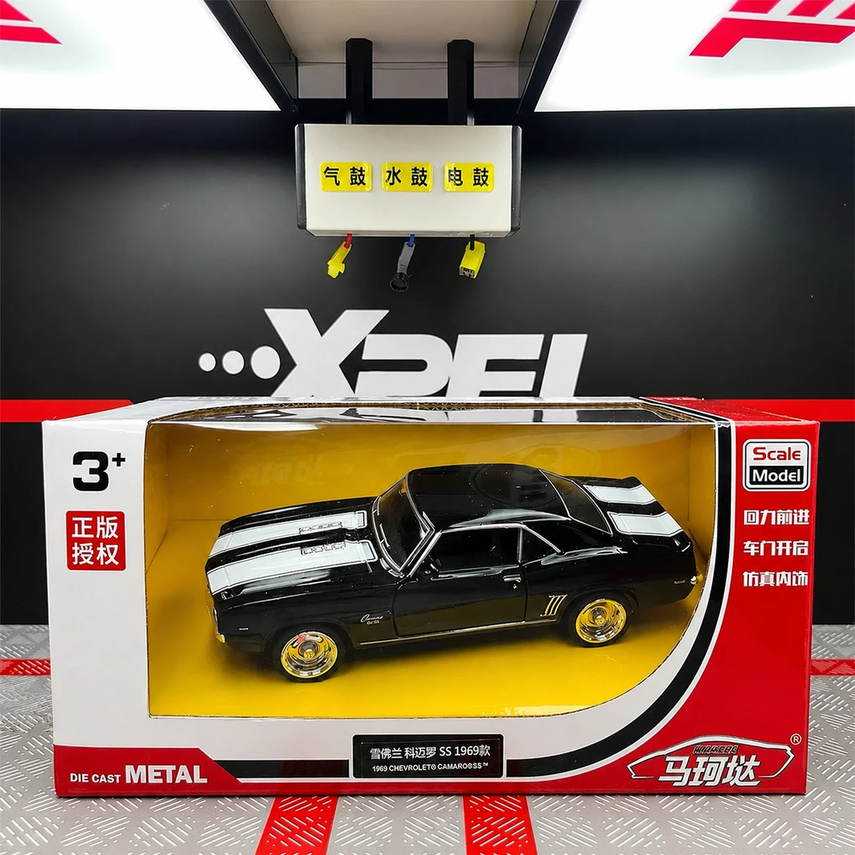 [TOY] 1:36 Chevrolet 1969 Camaro SS Glossy Black Model Car Die-Cast