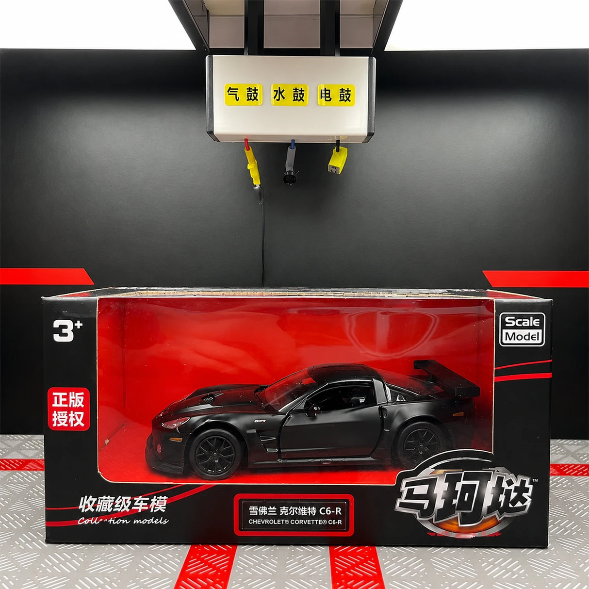 [TOY] 1:36 Chevrolet 2005 Corvette C6-R Matte Black Model Car Die-Cast