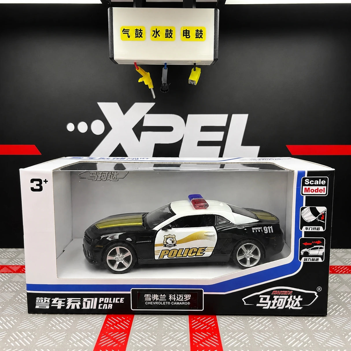 [TOY] 1:36 Chevrolet 2010 Camaro Police Model Car Die-Cast