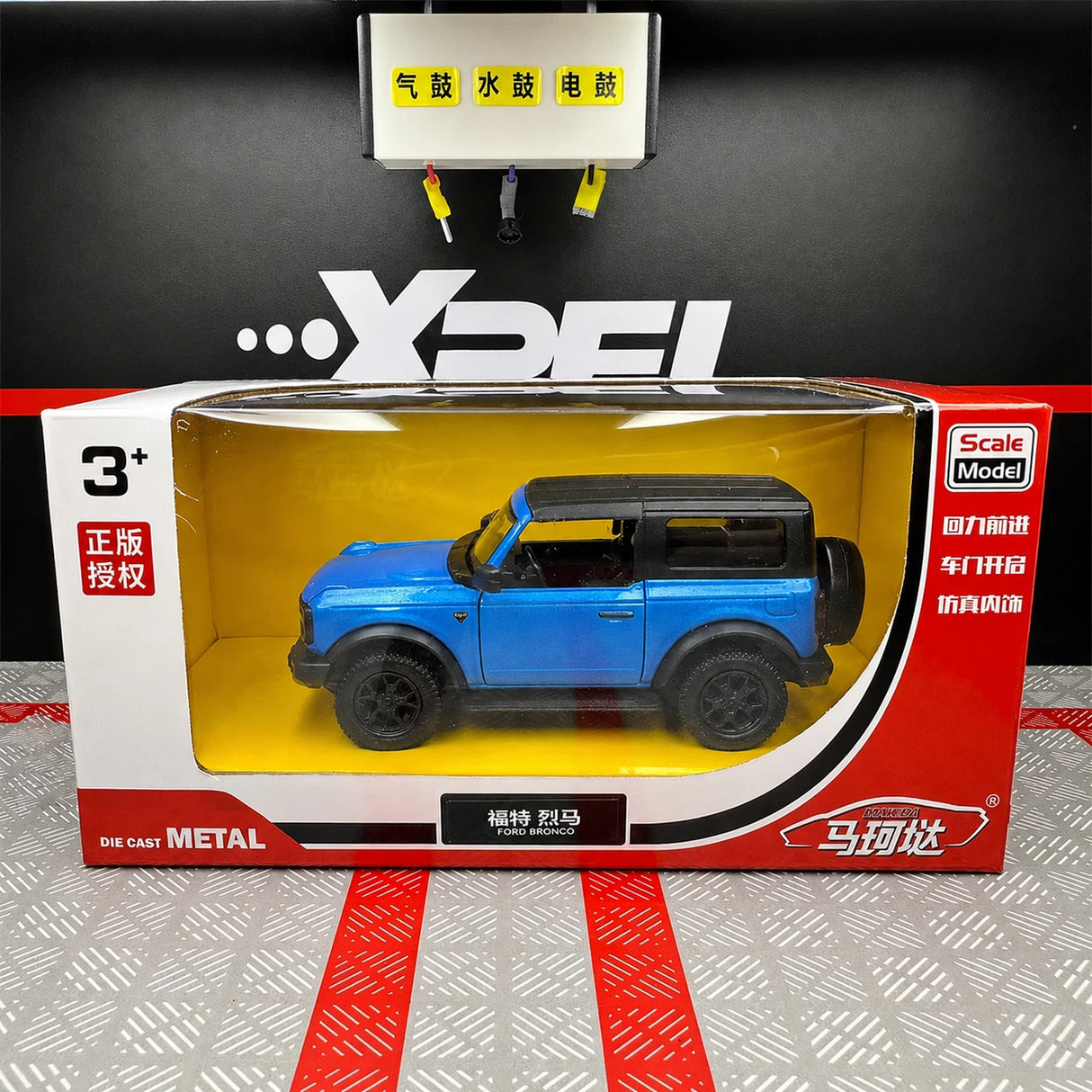 Ford 2021 Bronco Blue 1:36 – Diecast Display Model Die-Cast