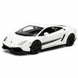 [TOY] 1:36 Lamborghini 2008 Gallardo LP560-4 ホワイト モデルカー Die-Cast