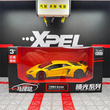 [TOY] 1:36 Lamborghini 2016 Aventador LP750-4 SV Yellow Model Car Die-Cast