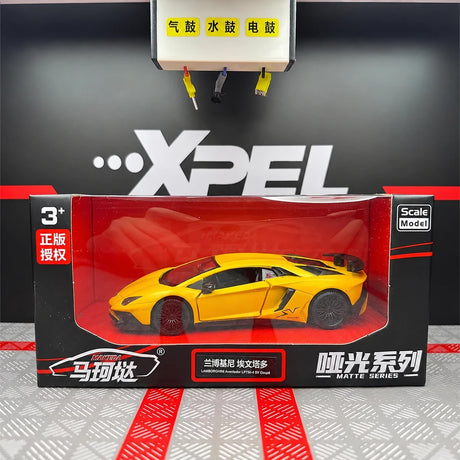 [TOY] 1:36 Lamborghini 2016 Aventador LP750-4 SV Yellow Model Car Die-Cast