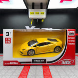 [TOY] 1:36 Lamborghini 2016 Huracan LP610-4 Yellow Model Car Die-Cast