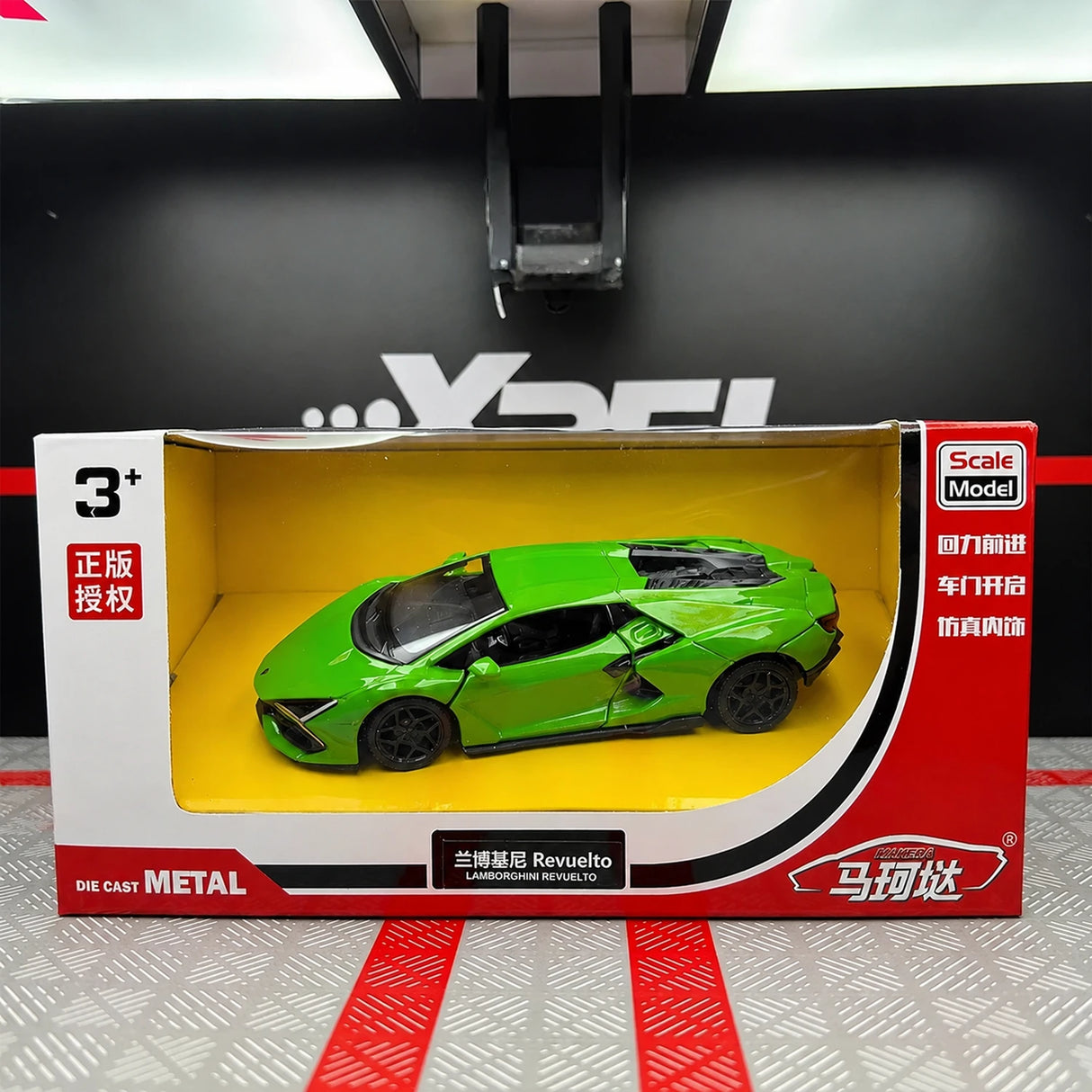 Lamborghini 2023 Revuelto verde 1:36 – modelo de exposição em metal fundido