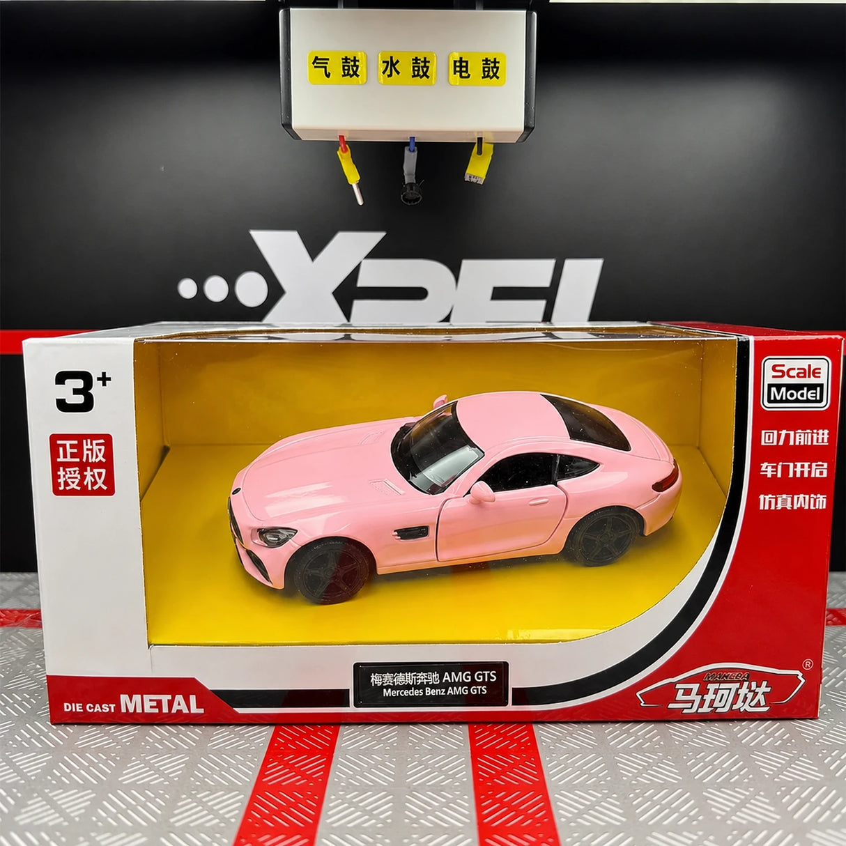 Mercedes-AMG 2020 GTS وردي 1:36 – نموذج عرض معدني مصبوب