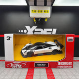 [TOY] 1:36 Pagani 2009 Zonda R White Model Car Die-Cast